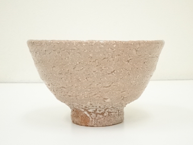 道具 ] - 道具 萩焼 山水庵 人丸窯 山本京山造 茶碗（共箱） | ネット